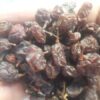 فروش عمده کشمش آفتابی تاکستان ( فخری و بیدانه)