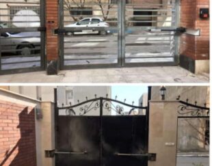 جک برقی درب شیشه ای کرکره برقی دوربین مداربسته