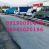باربری تهران ظرافت ونک تجریش شهران پونک سعادت اباد شهرک غرب ولنجک