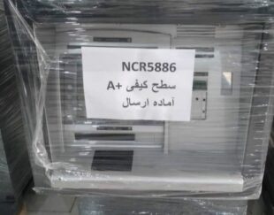 دستگاه خودپرداز و پوز ثابت و سیار