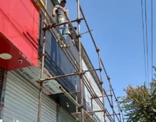 داربست فلزی محمود