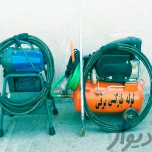 لوله بازکنی تمام نقاط شهریار باتخفیف ویژه شبانه روزی