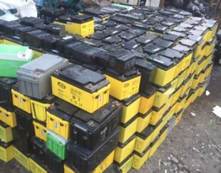 خرید باطری فرسوده/ups/
