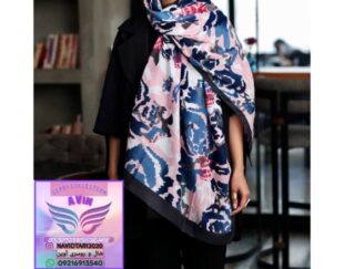 پخش شال و روسری آوین عمده و تکی