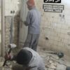 تخریب داخل ساختمان کلی وجزیی درتمام نقاط تهران