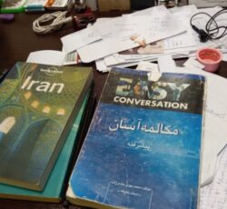 تدریس خصوصی زبان انگلیسی (مهارت مکالمه)