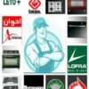 تعمیرات اجاق گاز . لباسشویی . ظرفشویی