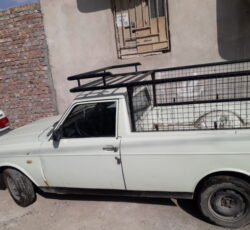 باربری با وانت پیکان