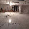 کاشی کار، سرامیک کار، نما کار