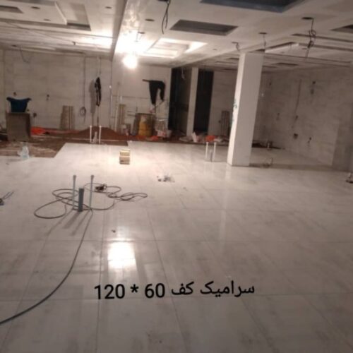 کاشی کار، سرامیک کار، نما کار