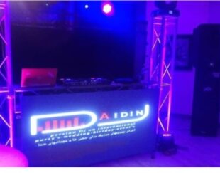 Dj , موزیک زنده