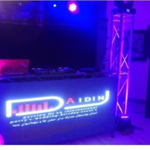 Dj , موزیک زنده