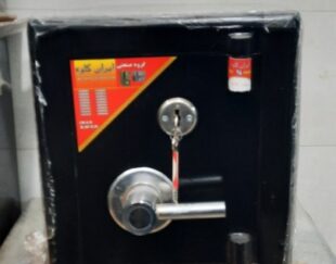 گاوصندوق نسوز و ضدسرقت