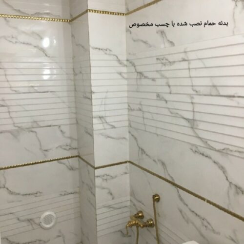 کاشی کار، سرامیک کار، نما کار