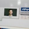 سیستم های امنیتی صادقی