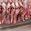 فروشانواعگوشتقرمز