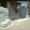حما نخاله و پخش مصالح ساختمانی و خرید ظایعات