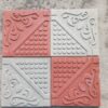 تولیدموزائیک پلیمری دورباغچه ای وبلوک دیواری