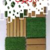 ترموود لمبه ترمو چوب چهارتراش چوب روس ضدآب نراد