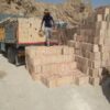 حما نخاله و پخش مصالح ساختمانی و خرید ظایعات