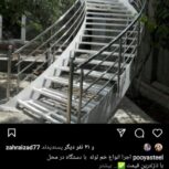 نرده استیل