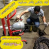 خدمات لوله بازکنی و نشت یابی در عسلویه