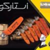 پخش لوله واتصالات گاز ،مانیسمان،گالوانیزه و تجهیزات آتشنشانی