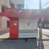 کانکس و ویلای پیش ساخته