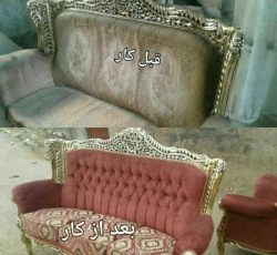 تعمیرات مبلمان