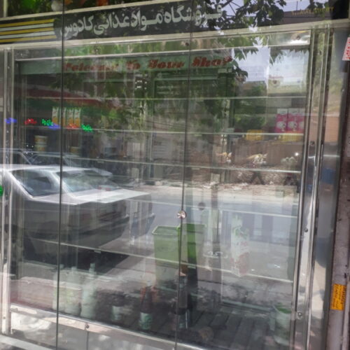 یخچال 6 درب و تک درب پپسی