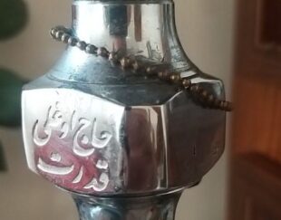وسایل مورد نیاز سفره خانه