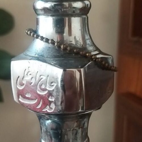 وسایل مورد نیاز سفره خانه