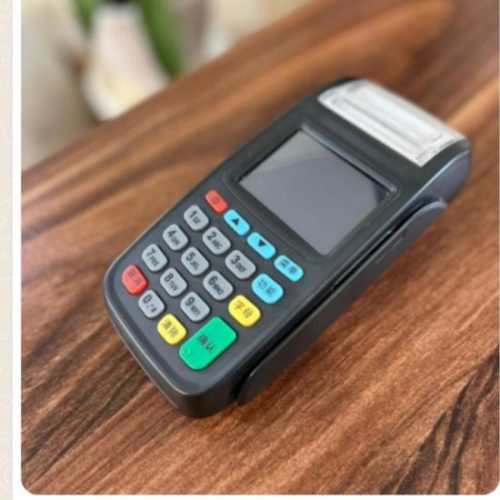 فروش کارتخوان سیار تک وعمده