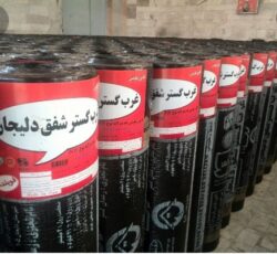 فروش ونصب ایزوگام،قیرگونی وآسفالت