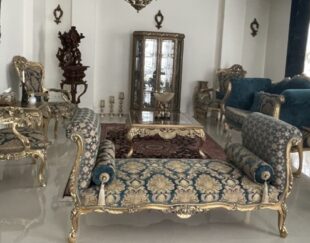 مبلمان استیل کلاسیک