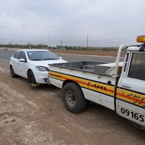 امداد خودرو یدک کش گودرزی شبانه‌روزی