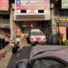 دیسک و صفحه با تعویض پراید پژو 206 رانا 207 سمند تیبا