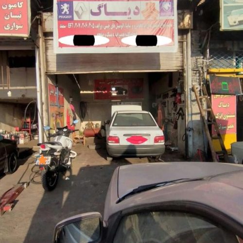 دیسک و صفحه با تعویض پراید پژو 206 رانا 207 سمند تیبا