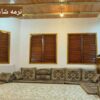 پشتی و نشیمن ترمه شاهنشین یزد