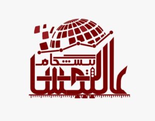 خدمات حسابداری، مالی و مالیاتی