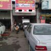 دیسک و صفحه با تعویض پراید پژو 206 رانا 207 سمند تیبا