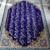 فروش صفر تا صد کاشی های مسجدی و مذهبی