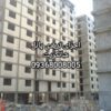 اجرای شاتکریت گود و مقاوم سازی کرج وتهران