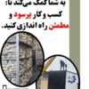 خط تولید زغال فشرده دستگاه زغالساز کوره زغال