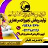فروش ونصب صفر تا صد تجهیزات مرغداری گوشتی و تخمگذار