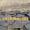 فروش انواع سنگ لاشه ورقه ای در لواسان, فشم,