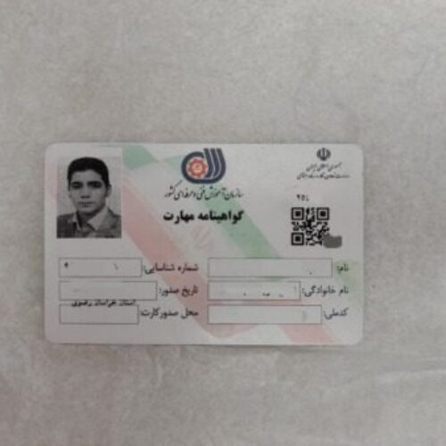 نمایندگی تعمیرات یخچال ،لباسشویی ،ظرفشویی