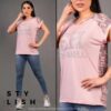 عمده فروشی پوشاک زنانه