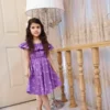 تولیدی پوشاک بچه گانه