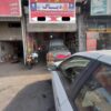 دیسک و صفحه با تعویض پراید پژو 206 رانا 207 سمند تیبا